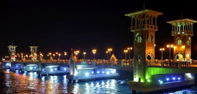 كم تبعد الإسكندرية عن القاهرة