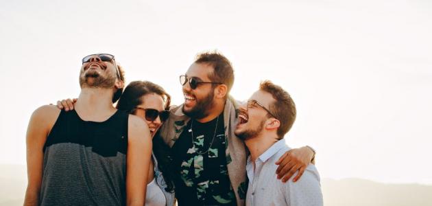 اعرف شخصيتك من طريقة ضحكتك