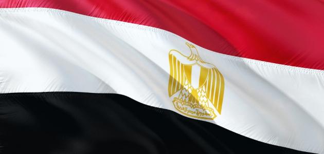 أين يقع مقر جامعة الدول العربية