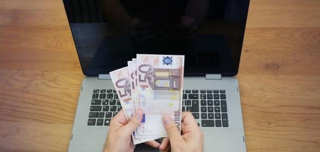 بحث حول شركة المحاصة