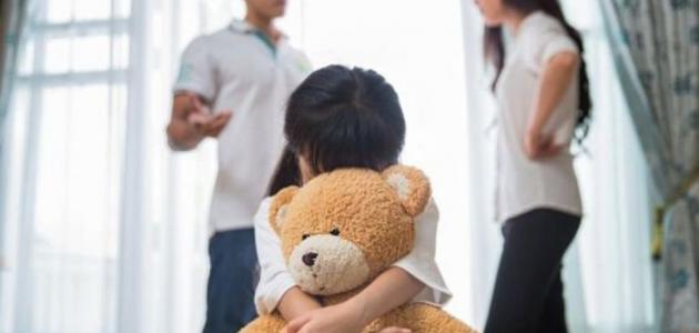 متى يفهم الطفل العلاقة الزوجية