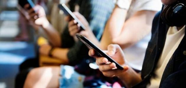 علم نفس اجتماعي