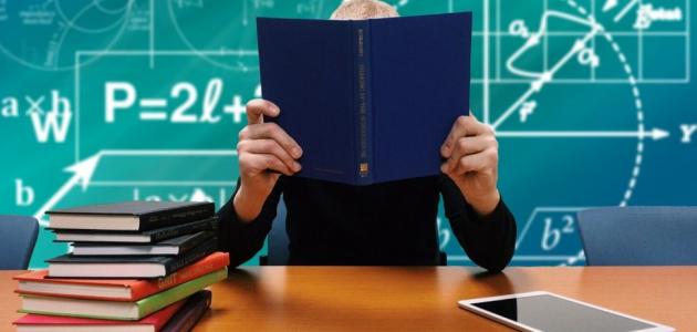 أبعاد متوازي المستطيلات
