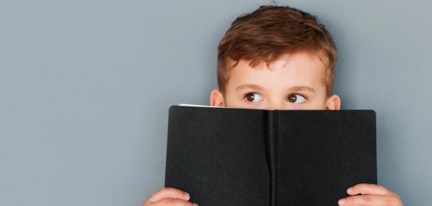 معنى إسم أيهم معنى إسم أيهم