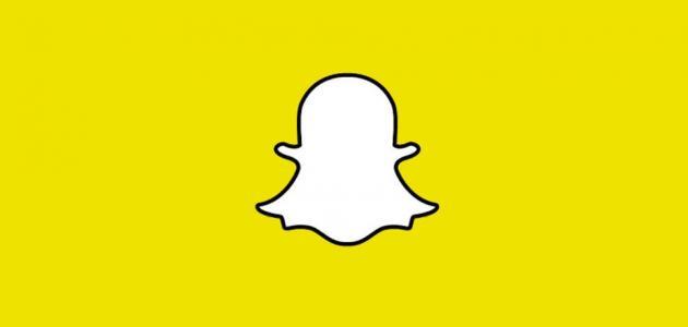 كل شيء عن سناب شات