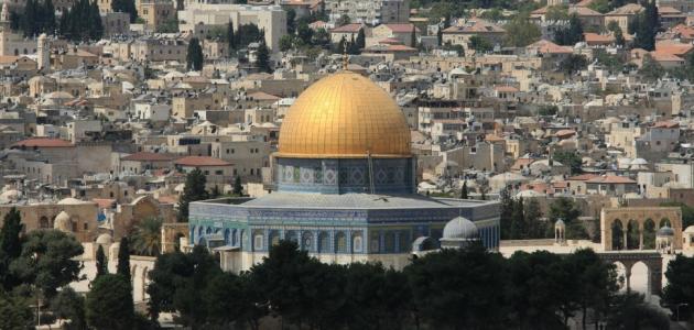 قصيدة في القدس