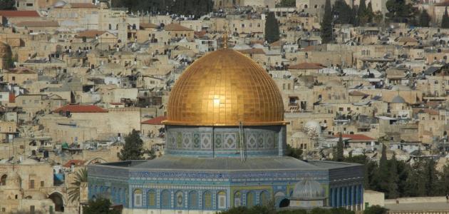 قصيدة قصيرة عن القدس