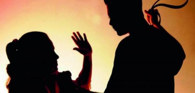 استخدام العنف ضدّ المرأة رجولة أم غباء