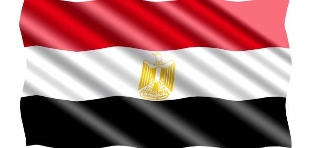 أين تقع رفح