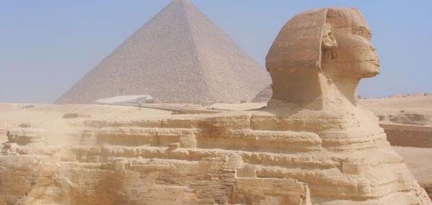 بحث عن هرم خوفو