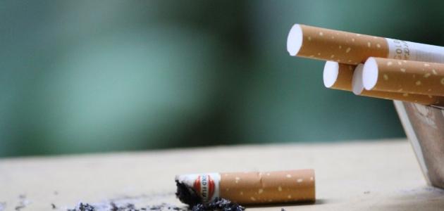 أشياء تساعد على الاقلاع عن التدخين
