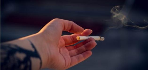 أصعب مراحل الاقلاع عن التدخين