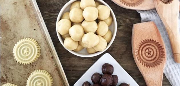 تهنئة بعيد الفطر 2020