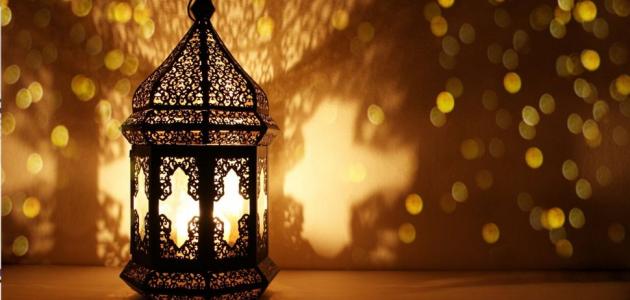 كيف تستعد لشهر رمضان