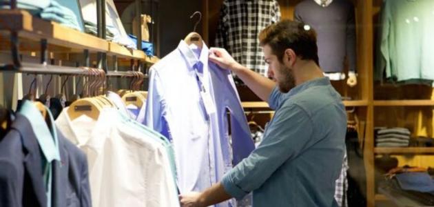 خطوات لاختيار ملابس العيد