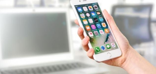 تطبيقات خطيرة على هاتفك يجب حذفها