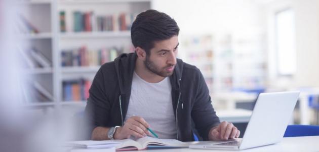ما هي متطلبات التعلم عن بعد