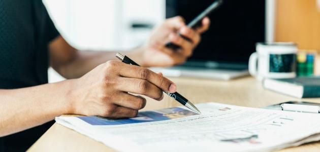 وسائل الإعلام والاتصال