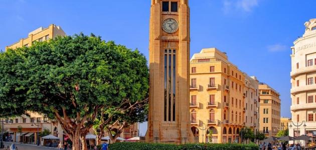 ما عاصمة لبنان
