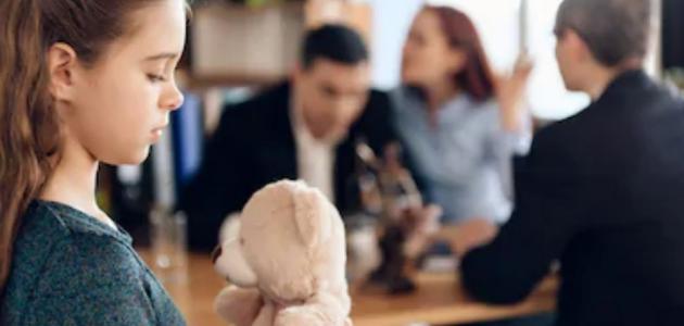 تأثير الطلاق على أطفالك
