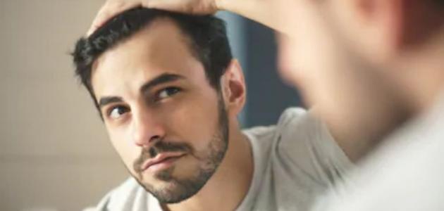 التخلص من تساقط الشعر للرجال