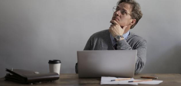 تعرضت للتنمر في العمل، إليك هذه الحلول
