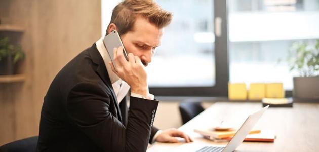 لماذا تعمل 8 ساعات في اليوم؟
