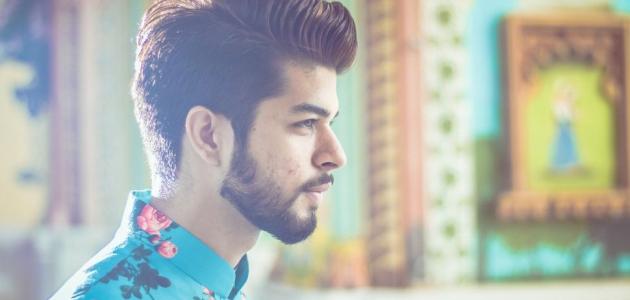 فوائد لا تعرفها عن لحيتك