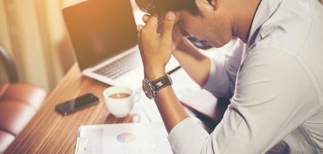 هل تكره وظيفتك، إليك ماذا تفعل؟