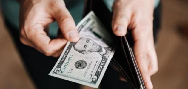 كيف تتفاوض حول زيادة مرتبك؟