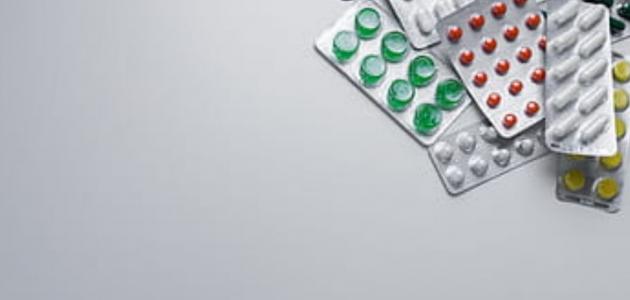 ماذا تعني مقاومة المضادات الحيوية؟