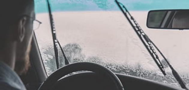 هكذا تحافظ على سيارتك من الانزلاق أثناء المطر