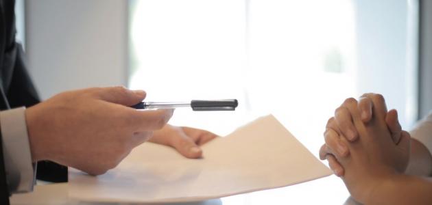 كيف تختار موظفا مناسبا من دون خبرة؟