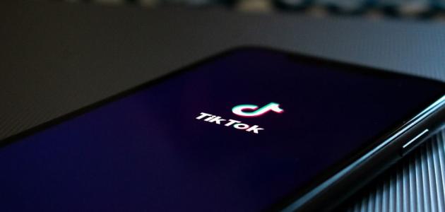 كيف استخدم تطبيق تيك توك؟