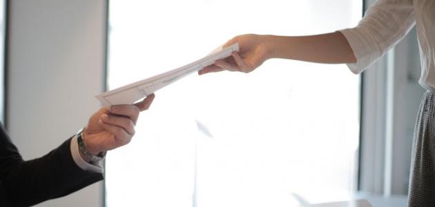 كيف تراقب أداء موظفيك في العمل؟