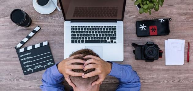 علامات تدل على أنك تعاني من الاحتراق الوظيفي