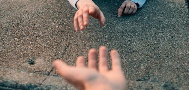 لديك هوس في مساعدة الآخرين؟ إليك الحل