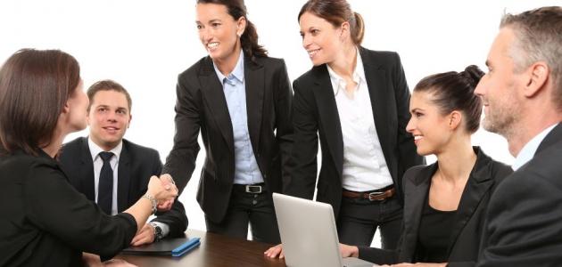 كيف تحقق العدالة والمساواة بين الموظفين؟