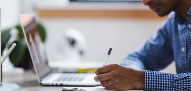 كيف تحصل على تقييمات ايجابية في عملك؟