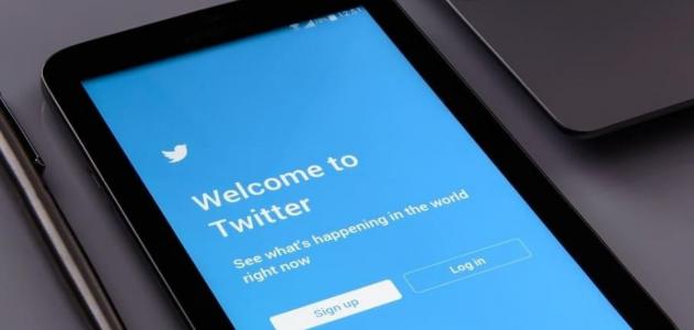 نصائح لتحافظ على خصوصيتك في تويتر