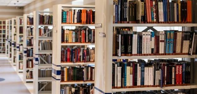 وظائف تساعدك على موزانة حياتك المهنية والشخصية