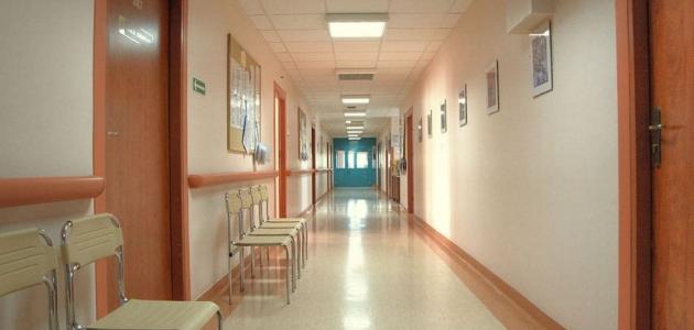 كيف تتجنب التعرض للعدوى في المستشفيات؟