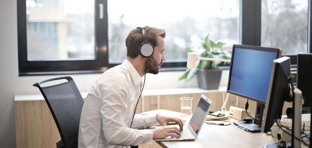 كيف تترك إنطباع إيجابي أول يوم عمل؟