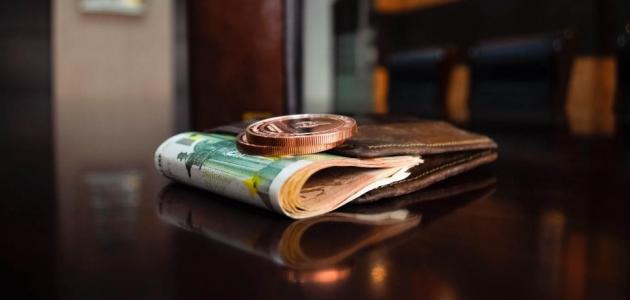 كيف أوفر المال من راتبي؟