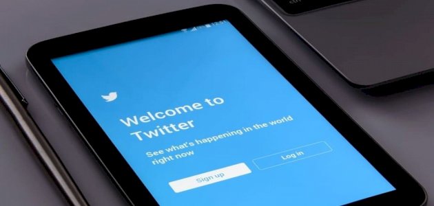 لتوثيق حسابك على تويتر اتبع هذه الخطوات