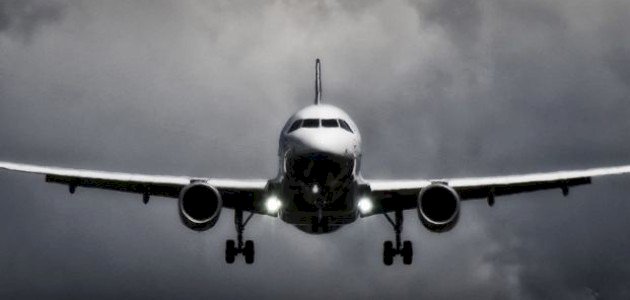 ما اسم وقود الطائرات
