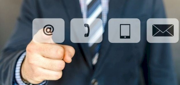 كيف أعرف عنوان بريدي الإلكتروني؟