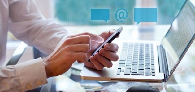 ما المقصود بعنوان البريد الإلكتروني؟