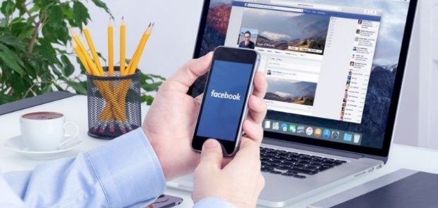 كيفية إغلاق الرسائل على الفيس بوك