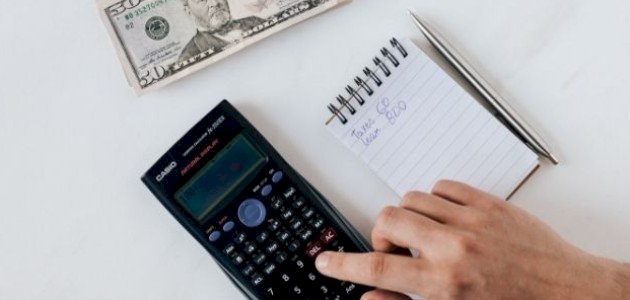 كيفية احتساب الفائدة المركبة